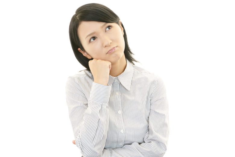 どうする？