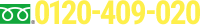 0120-409-020