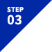 STEP03