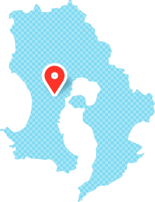鹿児島県
