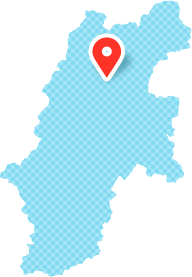 長野県